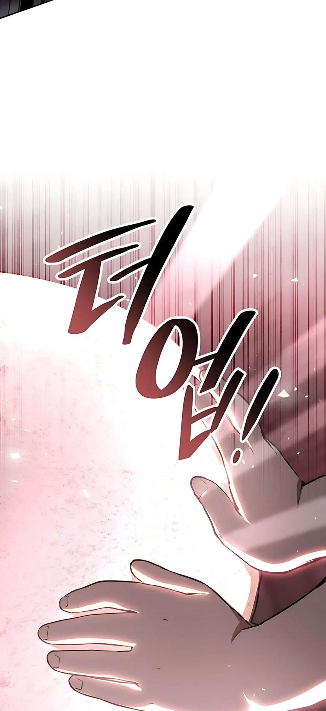 Shinsoo Kindergarten Chapter 36 Gambar 63