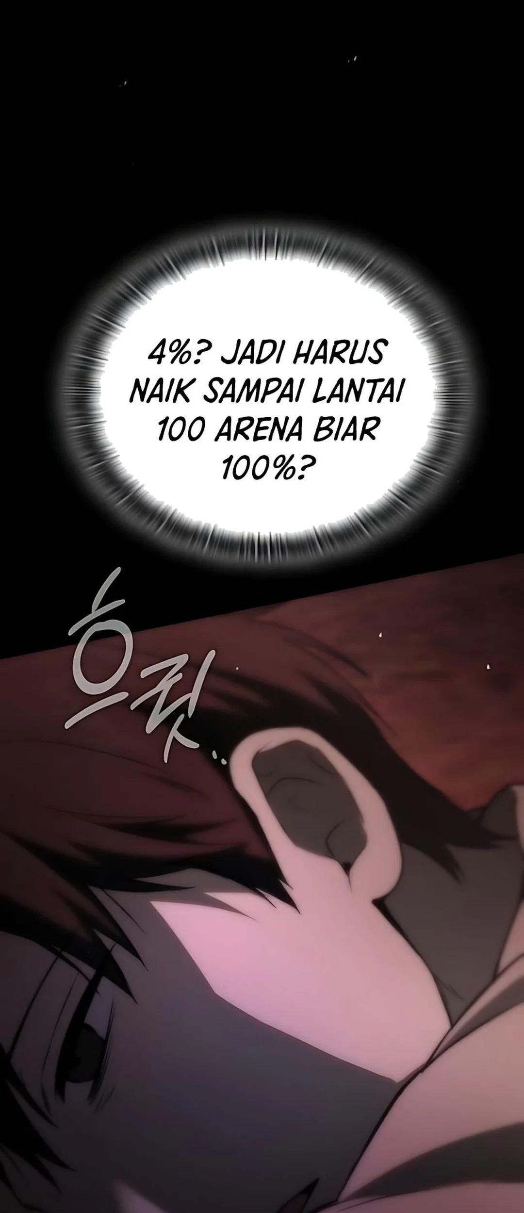 Shinsoo Kindergarten Chapter 36 Gambar 81