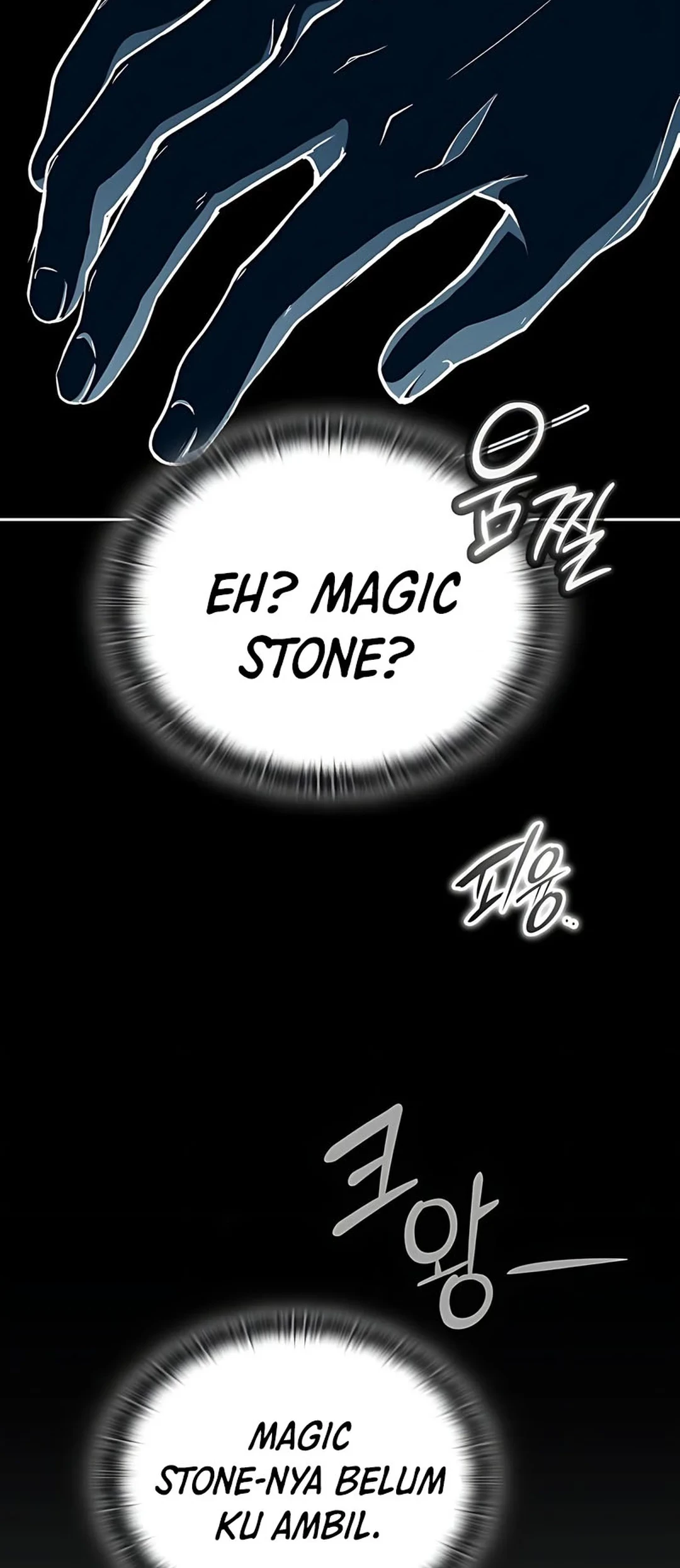 Shinsoo Kindergarten Chapter 36 Gambar 84