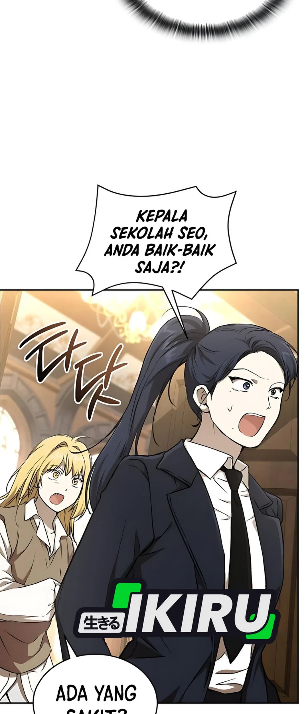 Shinsoo Kindergarten Chapter 36 Gambar 102