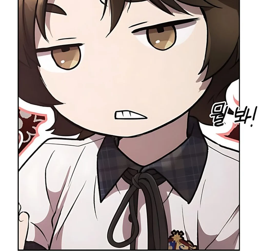 Shinsoo Kindergarten Chapter 36 Gambar 116