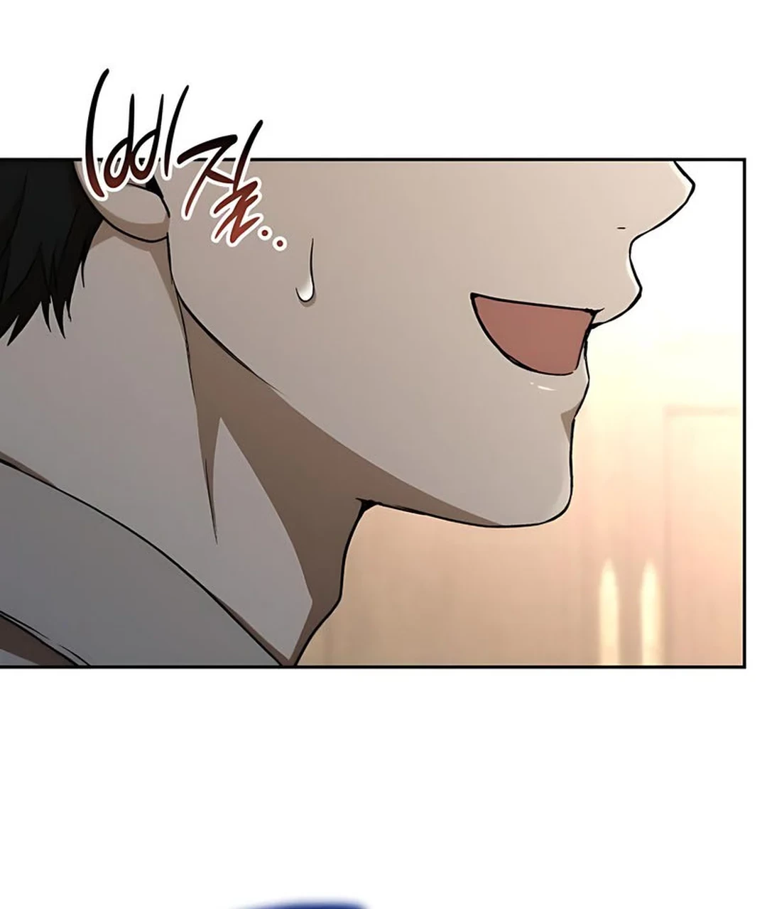 Shinsoo Kindergarten Chapter 36 Gambar 128