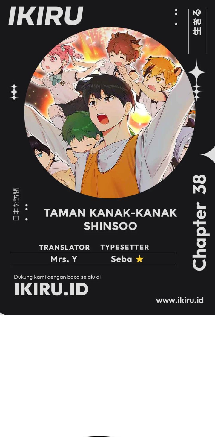 Baca Komik Shinsoo Kindergarten Chapter 37 Gambar 1