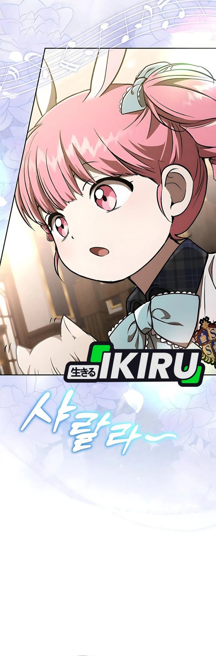 Shinsoo Kindergarten Chapter 37 Gambar 30