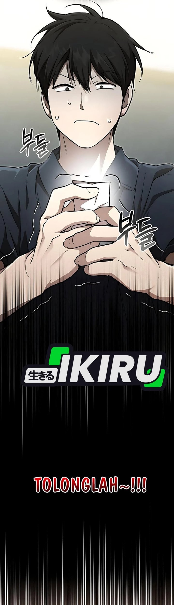 Shinsoo Kindergarten Chapter 37 Gambar 64
