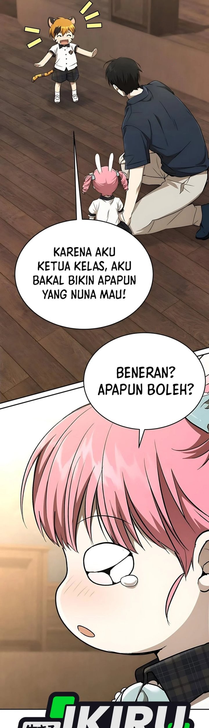 Shinsoo Kindergarten Chapter 37 Gambar 83