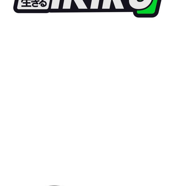 Shinsoo Kindergarten Chapter 37 Gambar 84