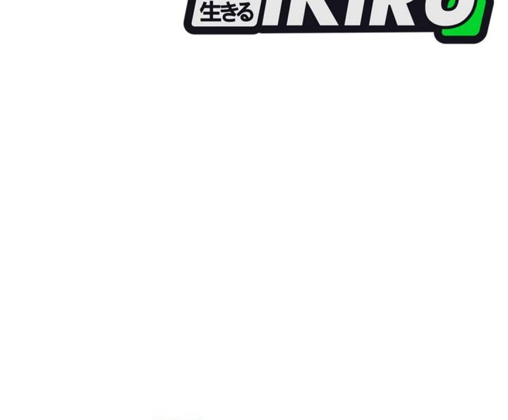Shinsoo Kindergarten Chapter 38 Gambar 23