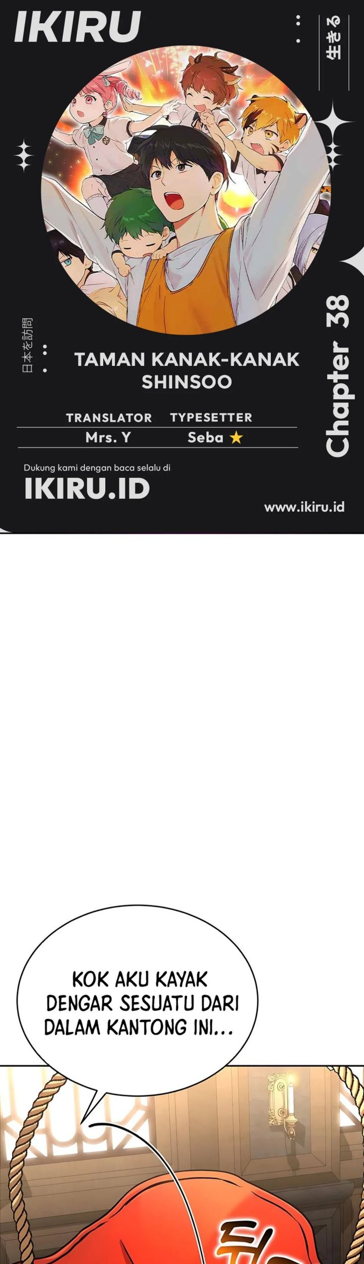 Baca Komik Shinsoo Kindergarten Chapter 38 Gambar 1