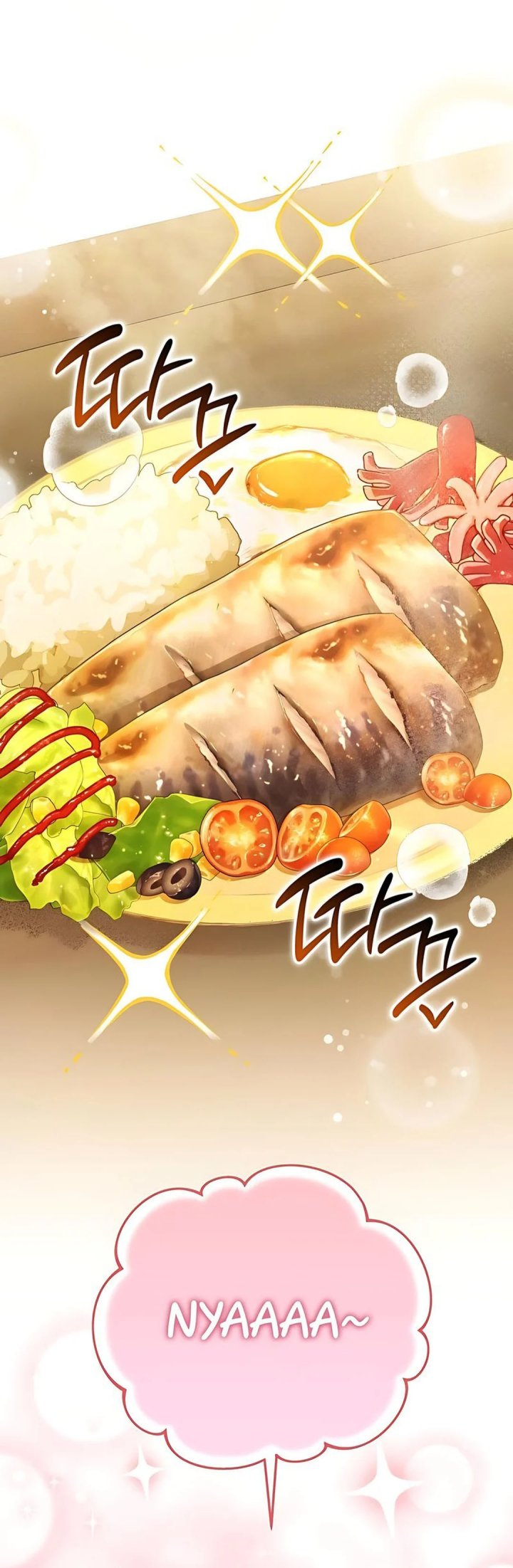 Shinsoo Kindergarten Chapter 38 Gambar 45