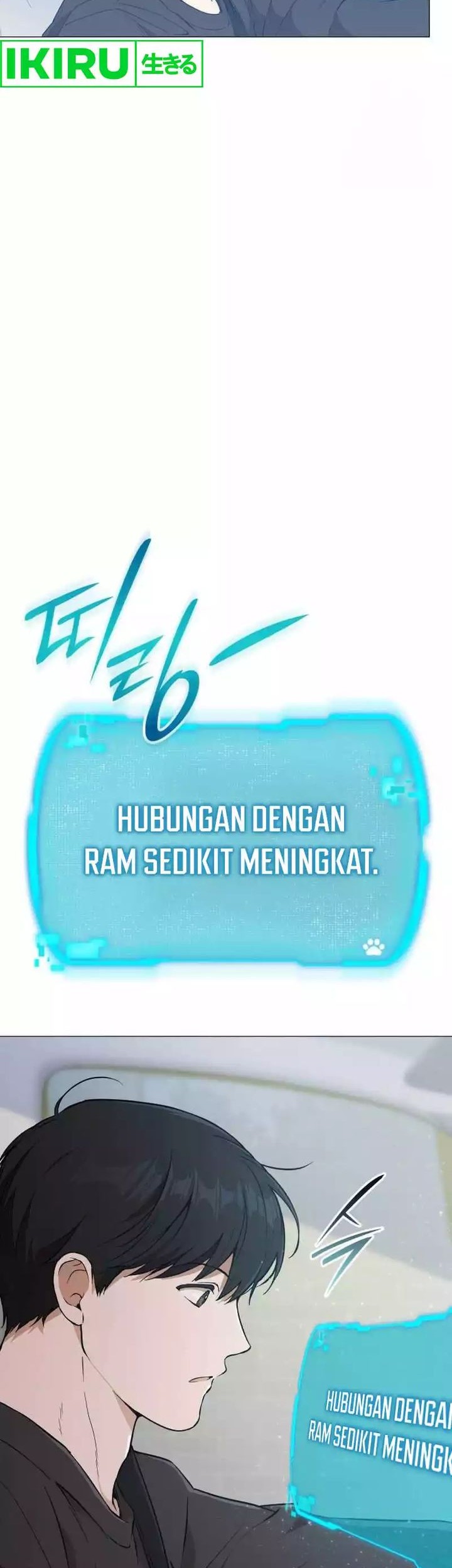 Shinsoo Kindergarten Chapter 4 Gambar 62