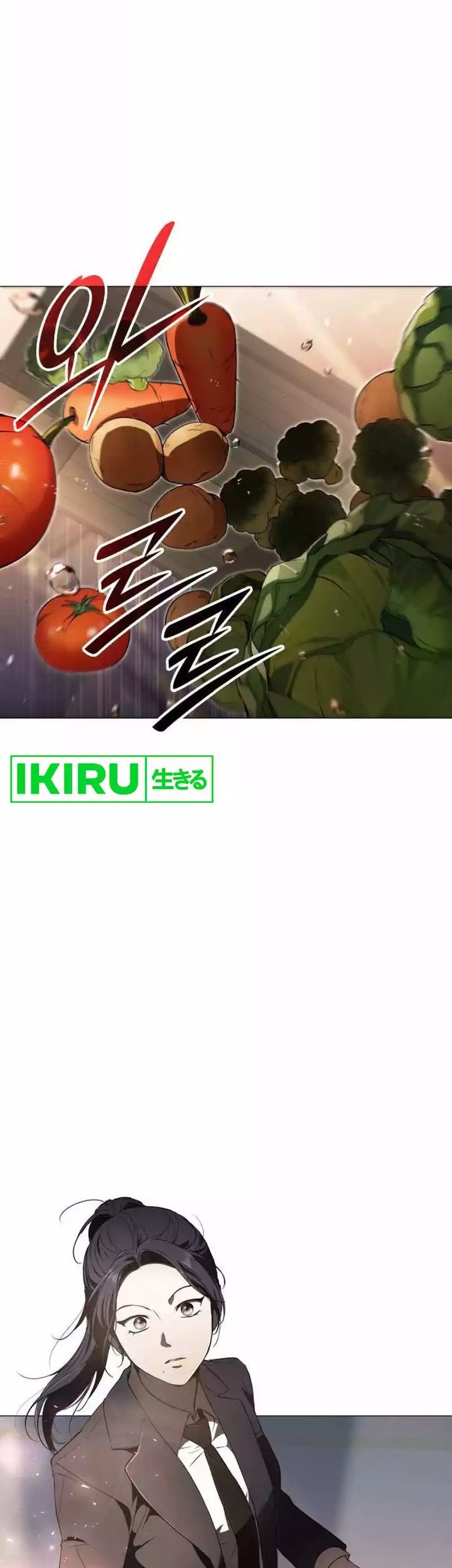 Shinsoo Kindergarten Chapter 4 Gambar 71
