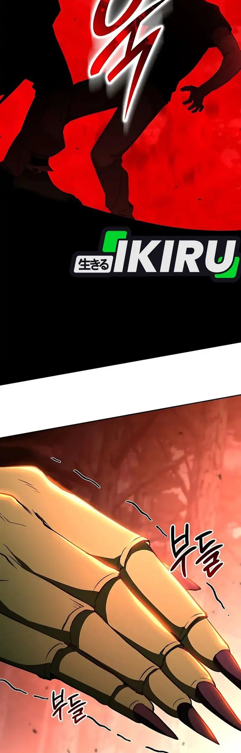 Baca Manhwa Shinsoo Kindergarten Chapter 41 Gambar 2