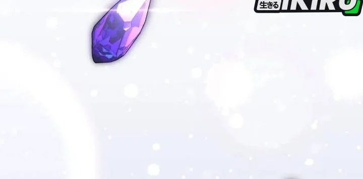 Shinsoo Kindergarten Chapter 43 Gambar 22