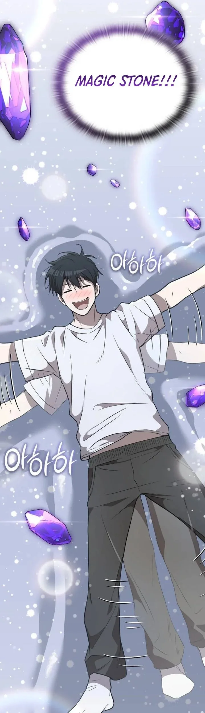 Shinsoo Kindergarten Chapter 43 Gambar 23