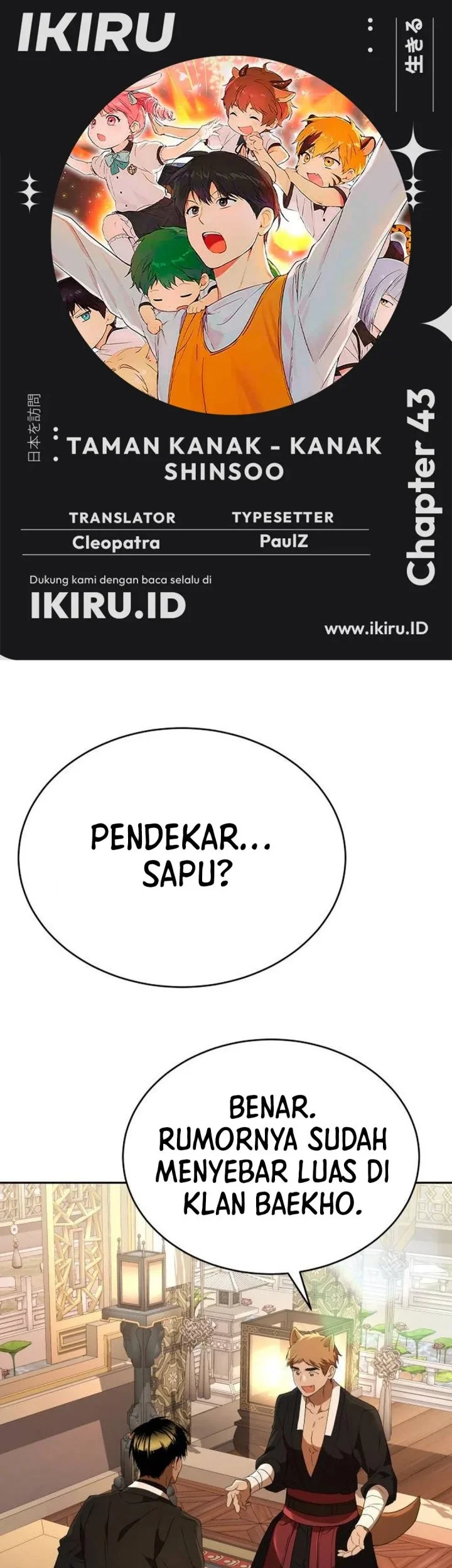 Komik Shinsoo Kindergarten Chapter 43 gambar nomor 1