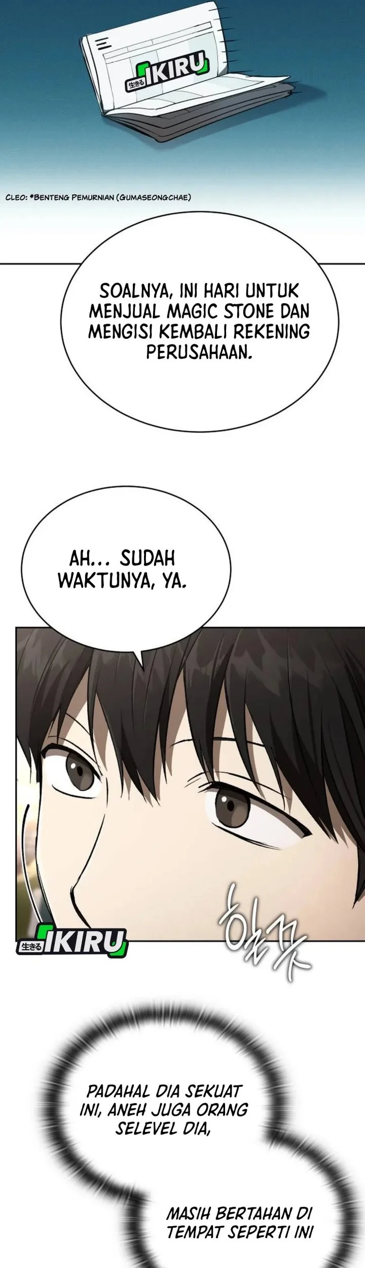 Shinsoo Kindergarten Chapter 43 Gambar 40