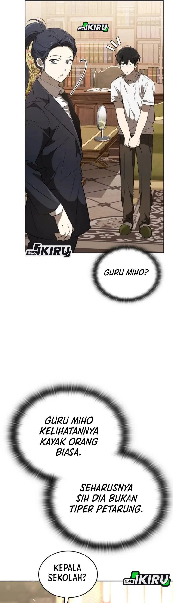 Shinsoo Kindergarten Chapter 43 Gambar 43