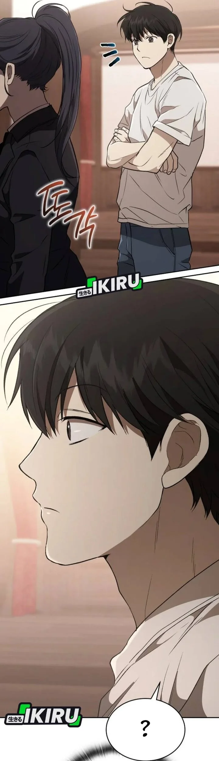 Shinsoo Kindergarten Chapter 43 Gambar 62