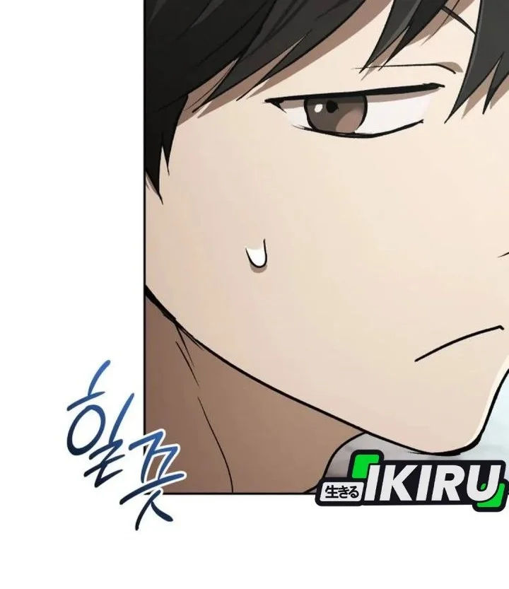 Shinsoo Kindergarten Chapter 43 Gambar 71