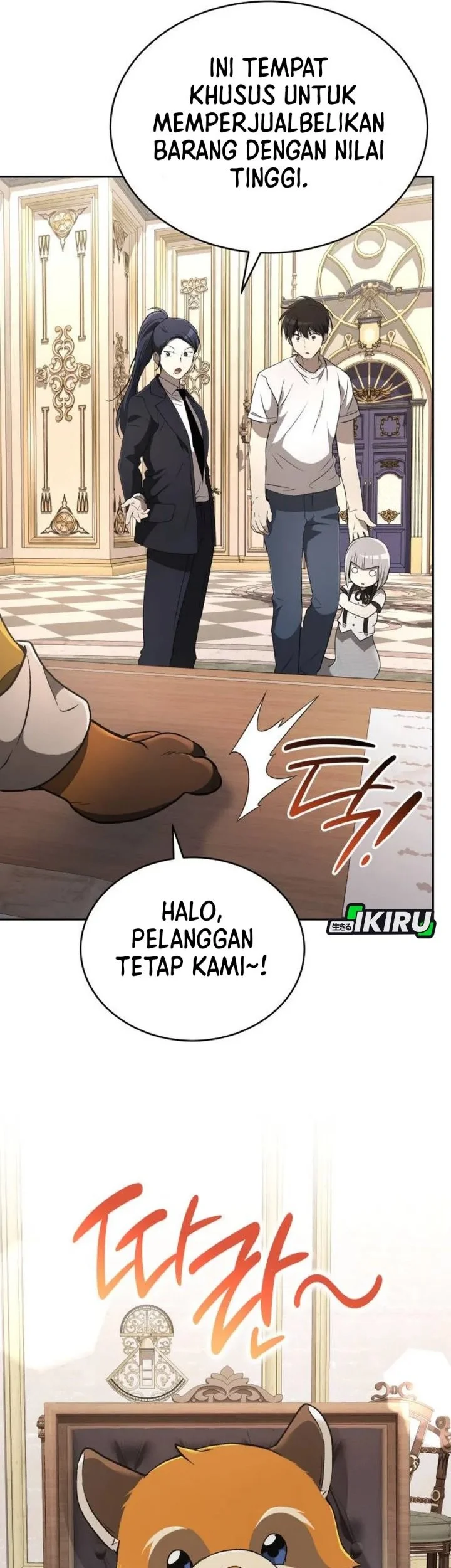 Shinsoo Kindergarten Chapter 43 Gambar 88