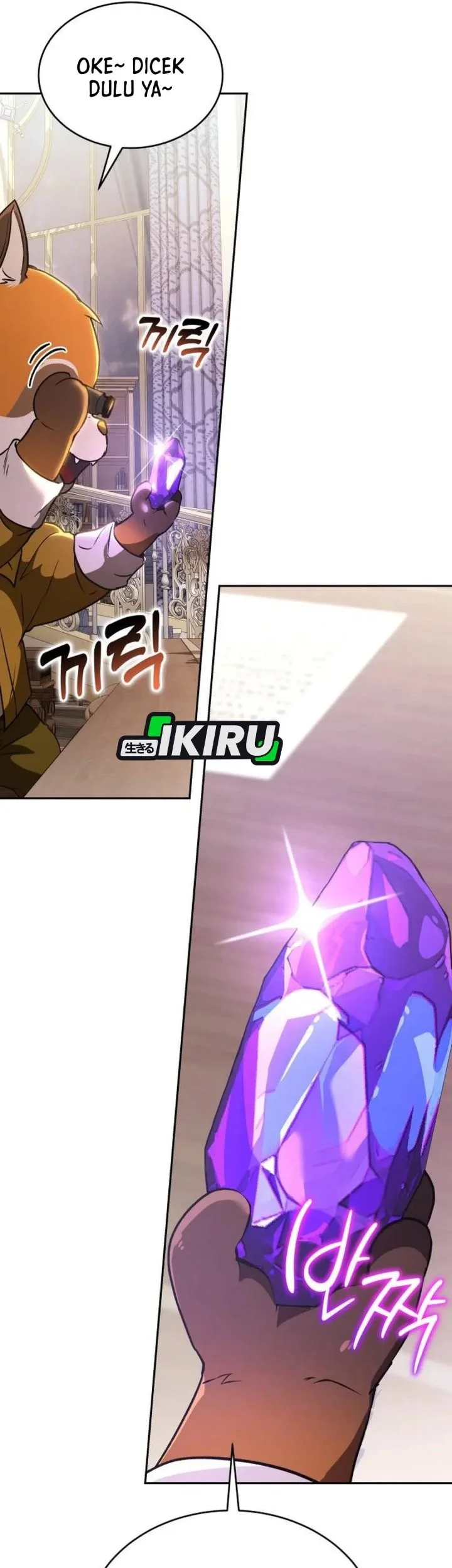 Shinsoo Kindergarten Chapter 43 Gambar 96