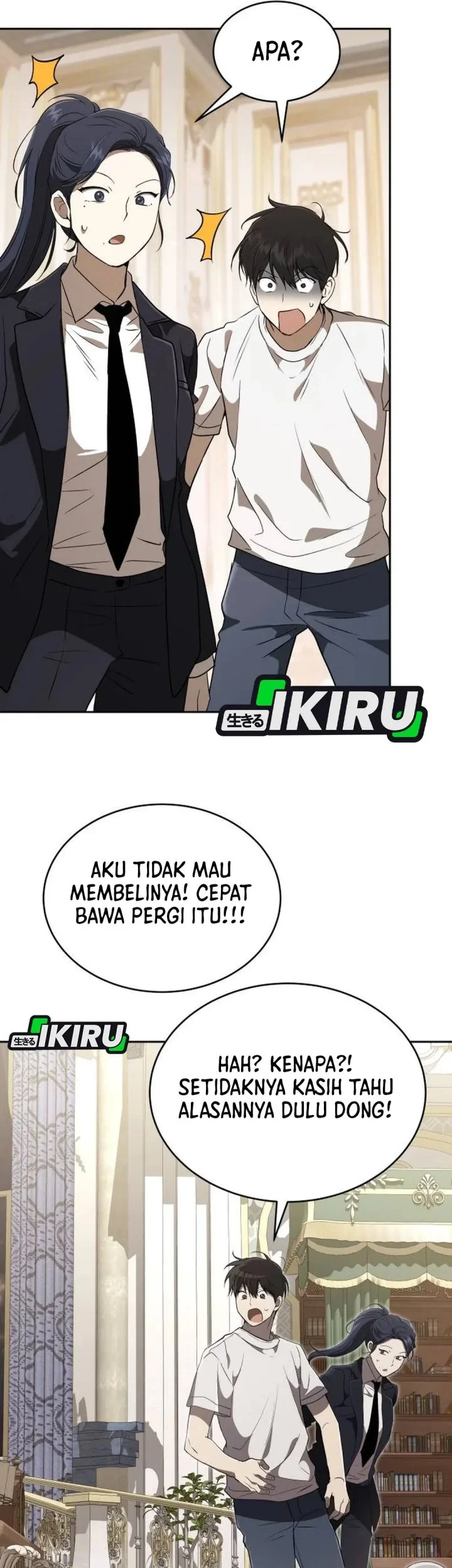 Shinsoo Kindergarten Chapter 43 Gambar 100