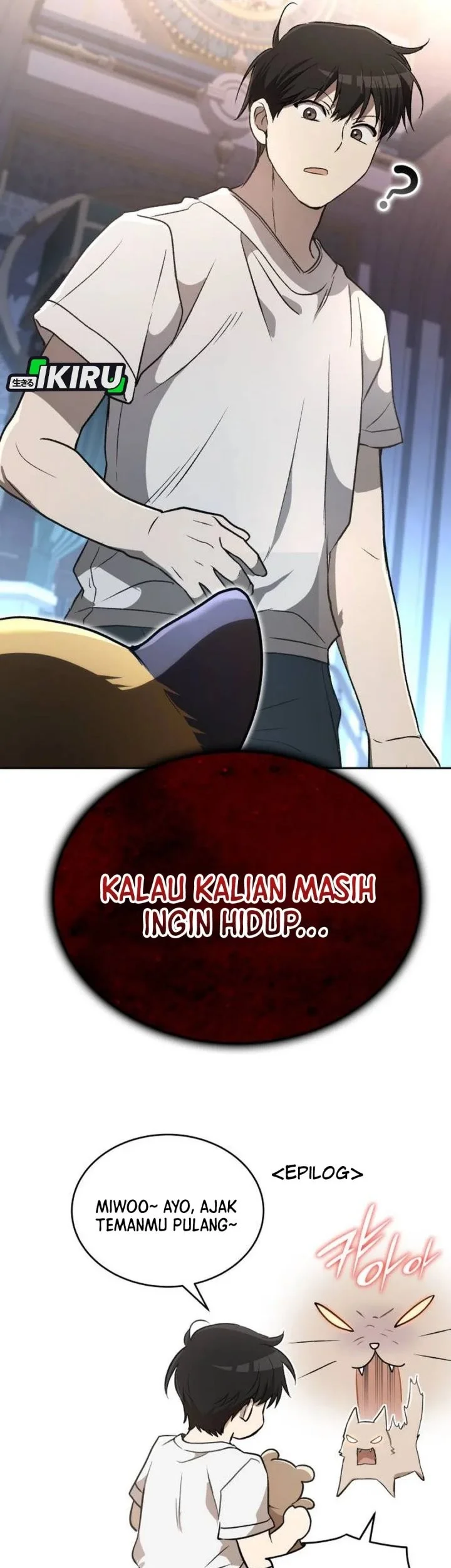 Shinsoo Kindergarten Chapter 43 Gambar 103