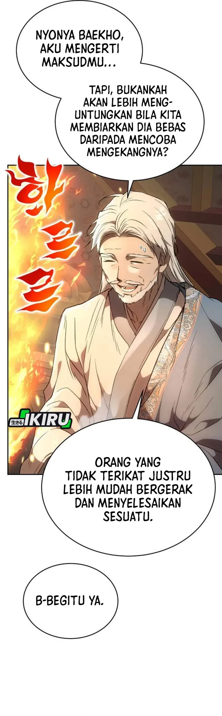 Shinsoo Kindergarten Chapter 43 Gambar 10