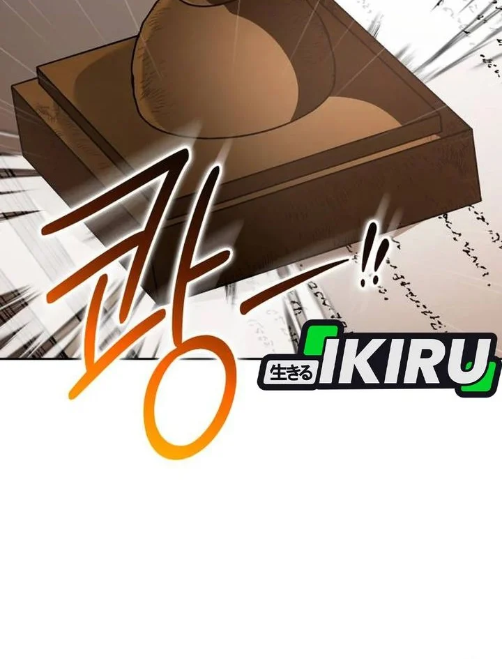 Shinsoo Kindergarten Chapter 44 Gambar 31