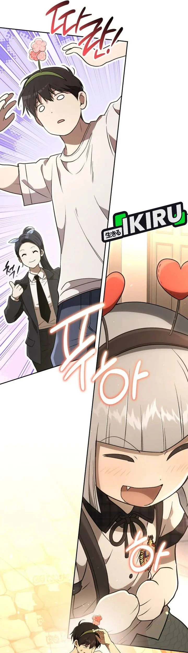 Shinsoo Kindergarten Chapter 44 Gambar 46