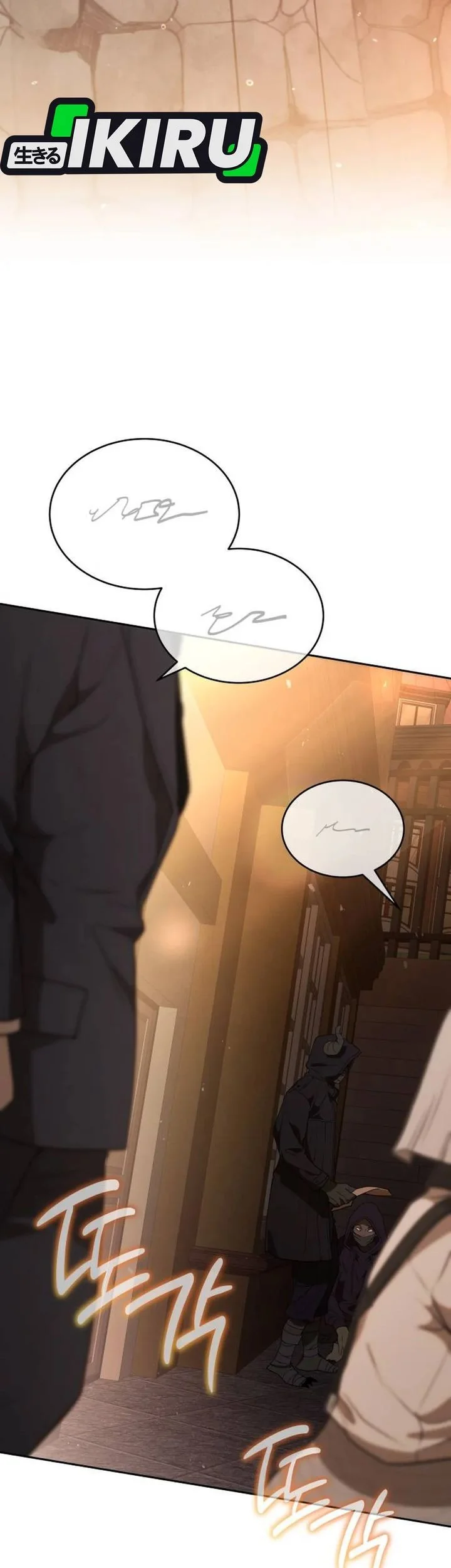 Shinsoo Kindergarten Chapter 44 Gambar 48