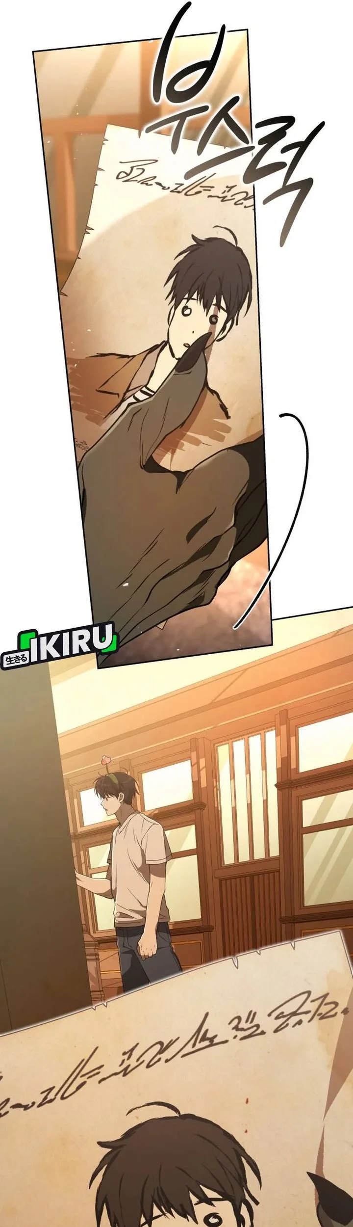 Shinsoo Kindergarten Chapter 44 Gambar 50