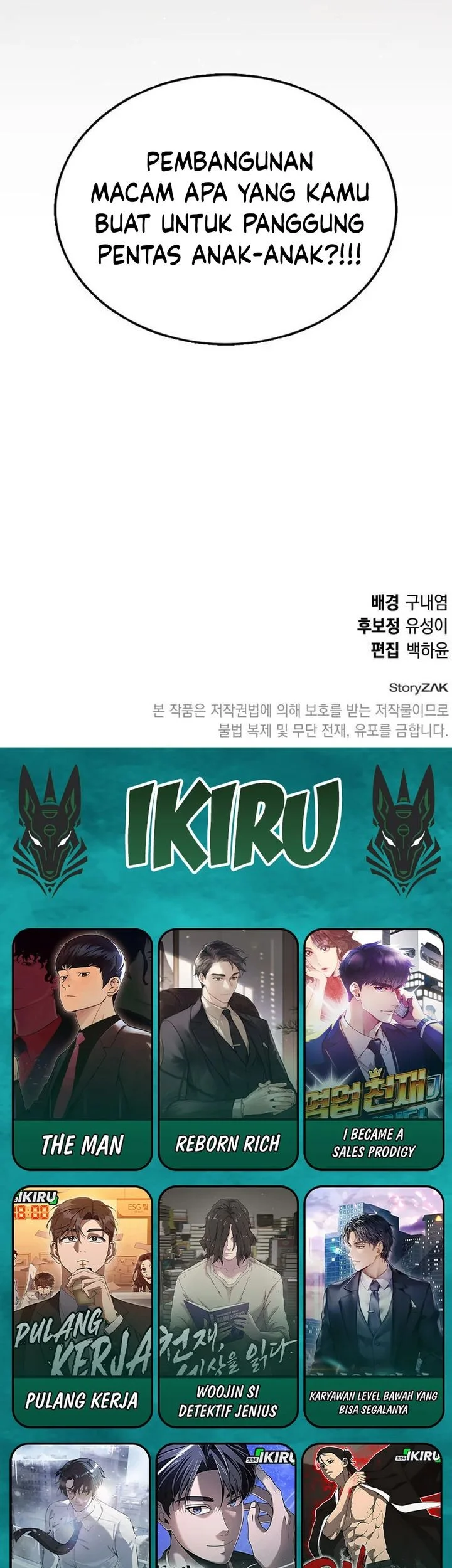 Shinsoo Kindergarten Chapter 44 Gambar 98