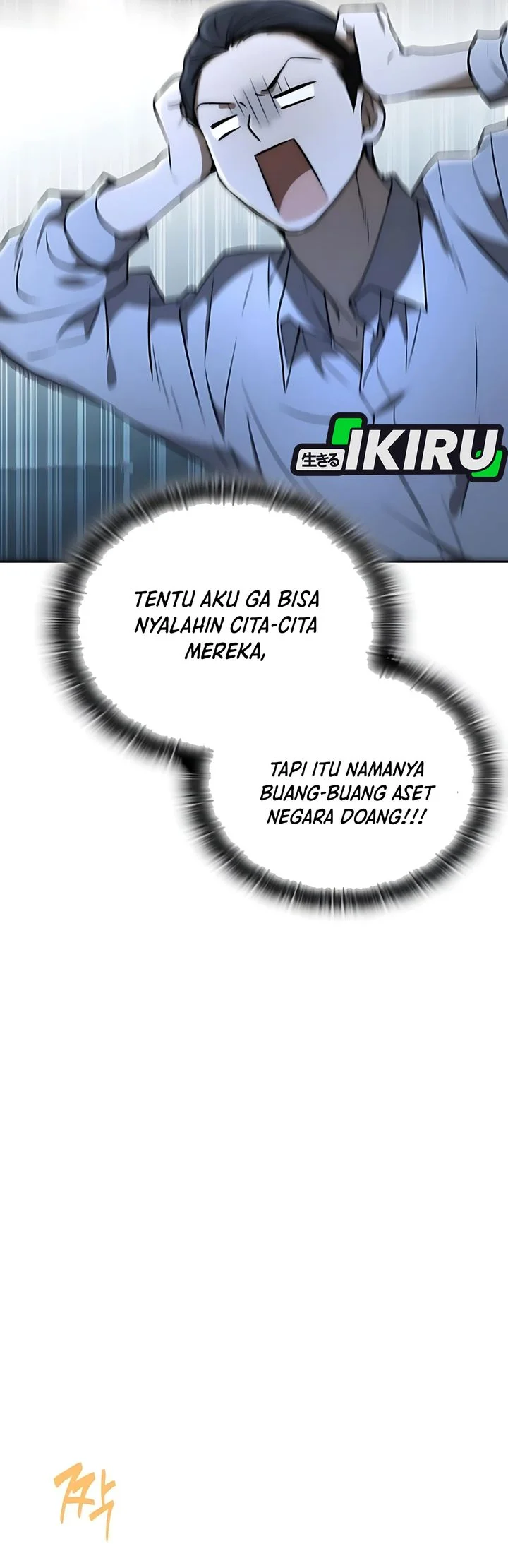 Shinsoo Kindergarten Chapter 45 Gambar 18