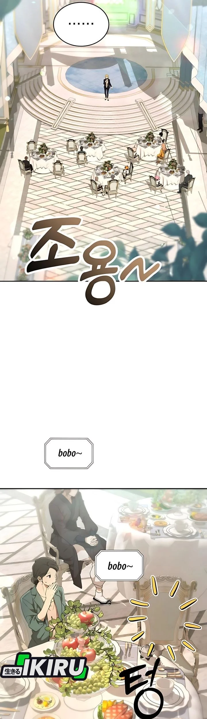 Shinsoo Kindergarten Chapter 45 Gambar 25