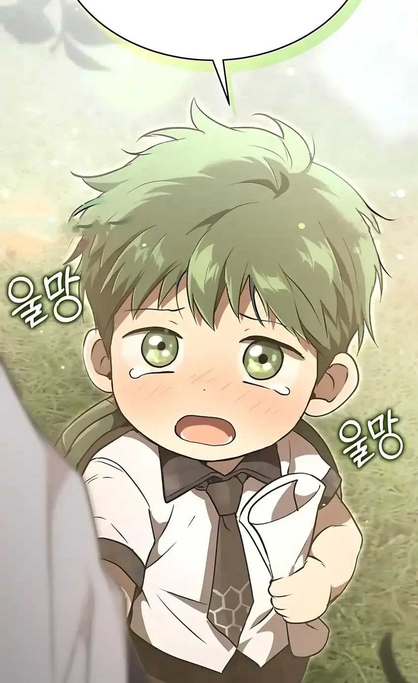 Manhwa Shinsoo Kindergarten Chapter 46 gambar nomor 2