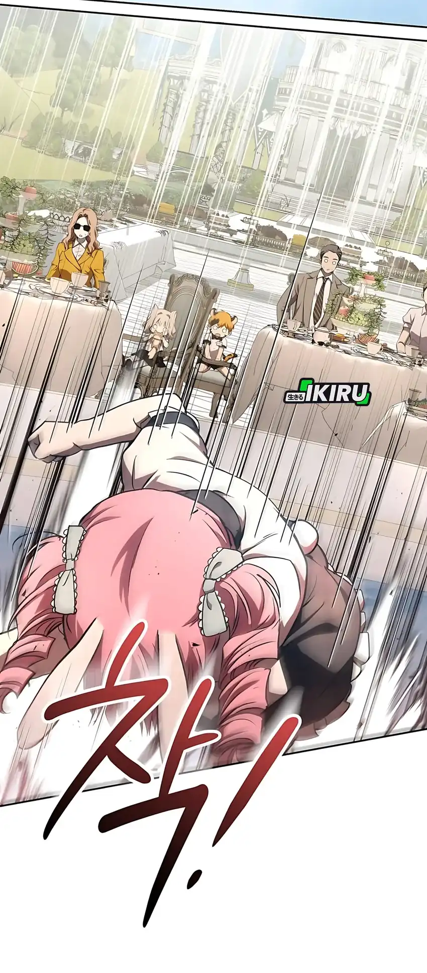 Shinsoo Kindergarten Chapter 46 Gambar 36