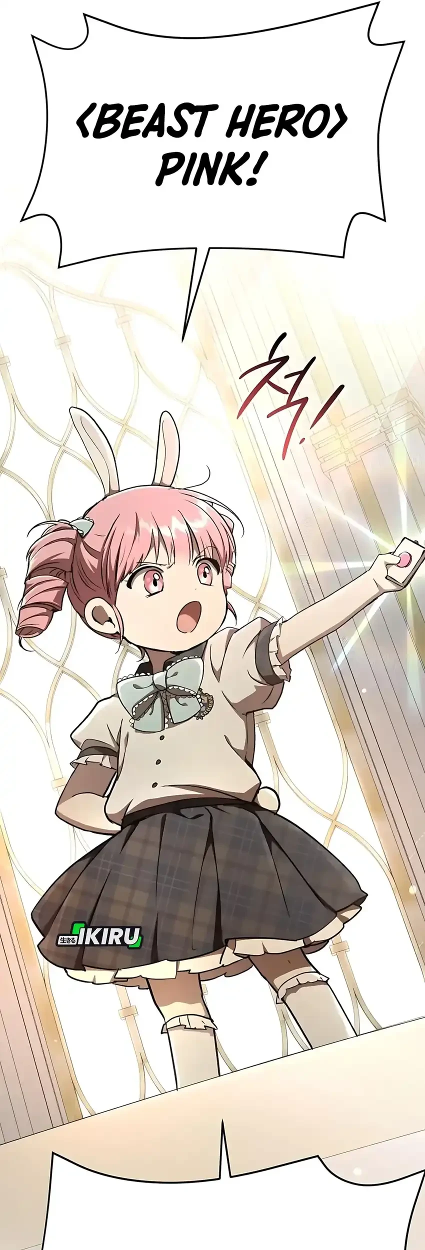 Shinsoo Kindergarten Chapter 46 Gambar 37