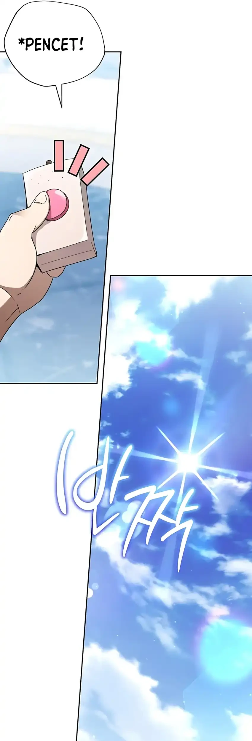 Shinsoo Kindergarten Chapter 46 Gambar 39