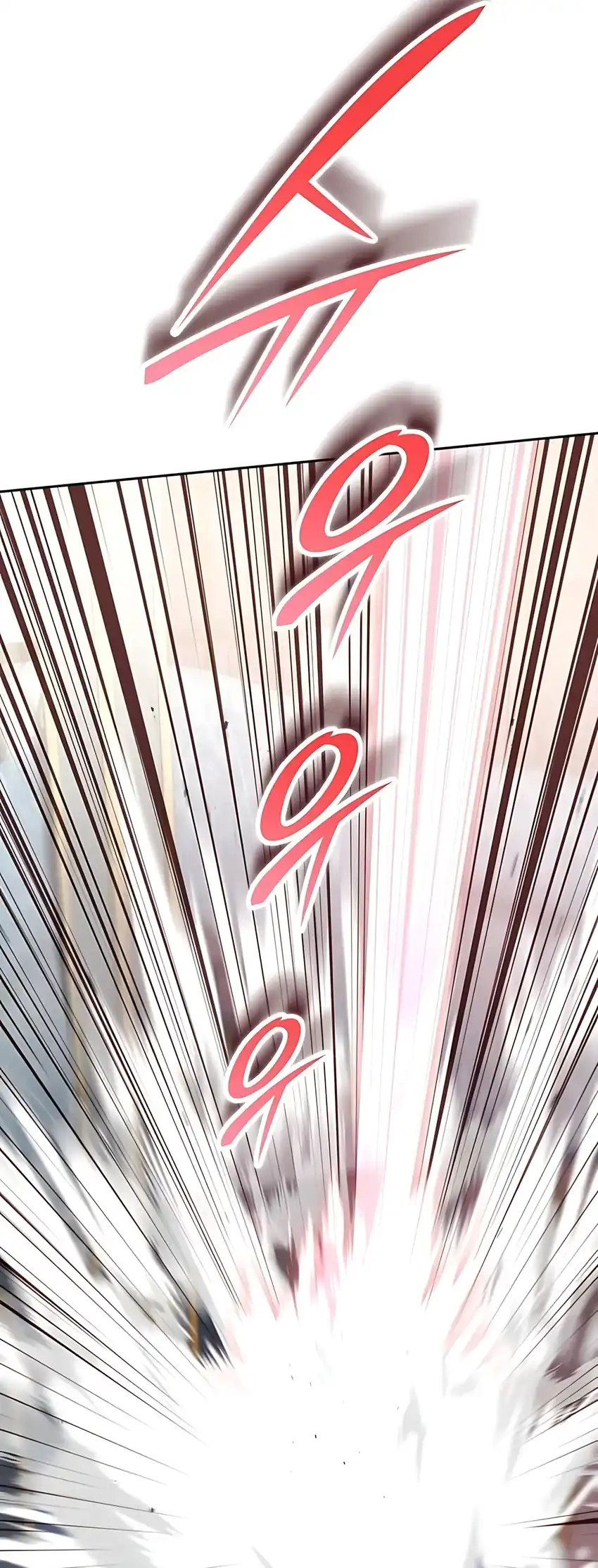 Shinsoo Kindergarten Chapter 46 Gambar 41