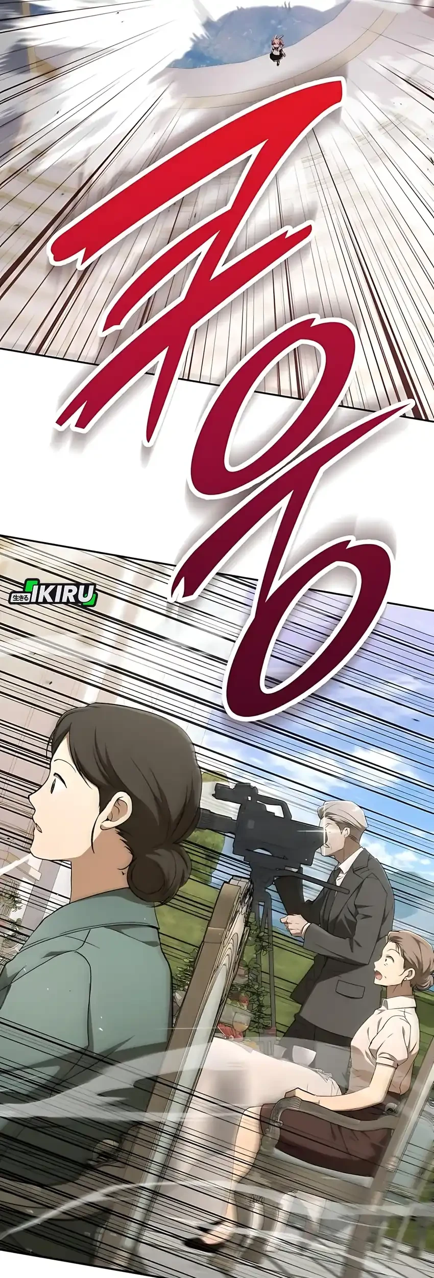 Shinsoo Kindergarten Chapter 46 Gambar 42