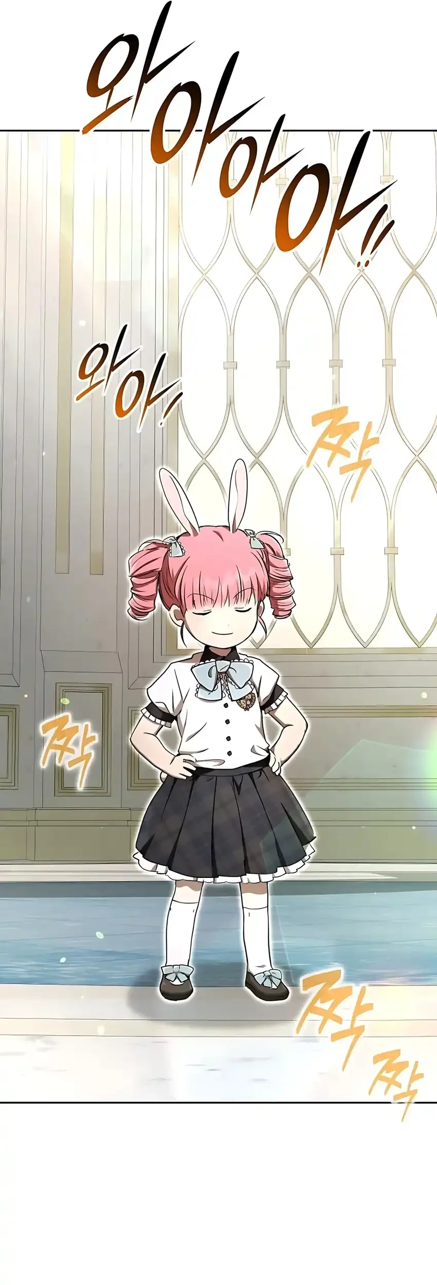 Shinsoo Kindergarten Chapter 46 Gambar 70