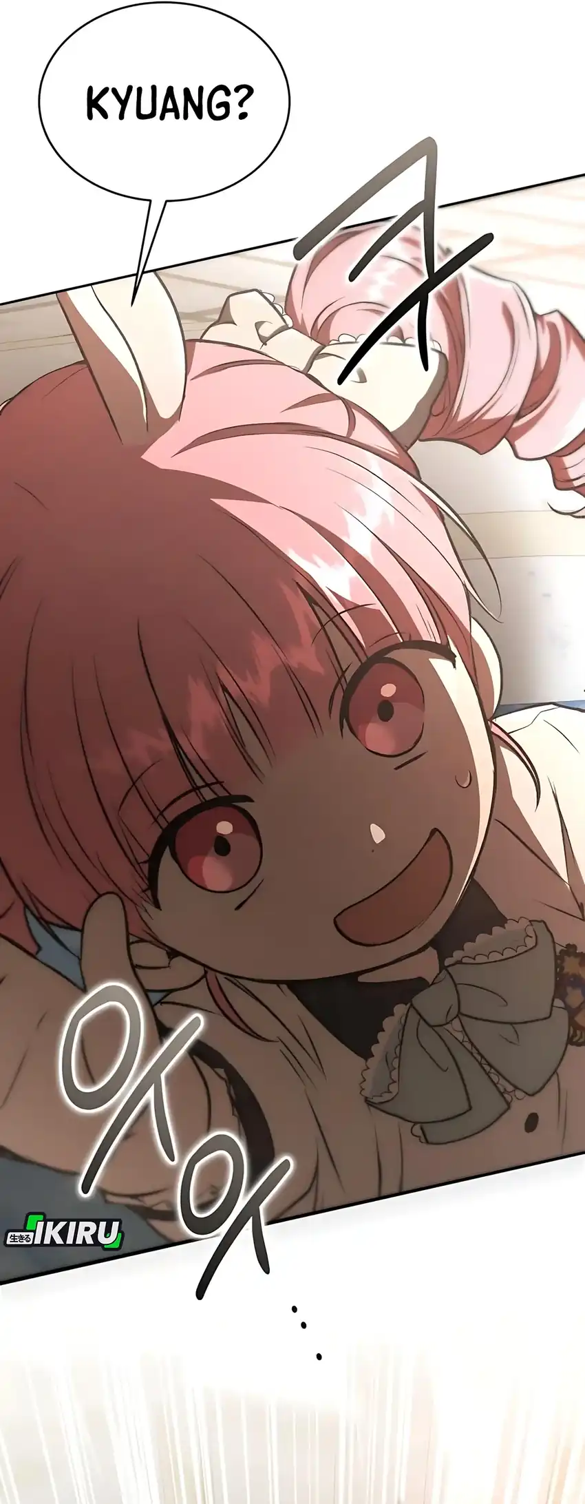 Shinsoo Kindergarten Chapter 46 Gambar 78