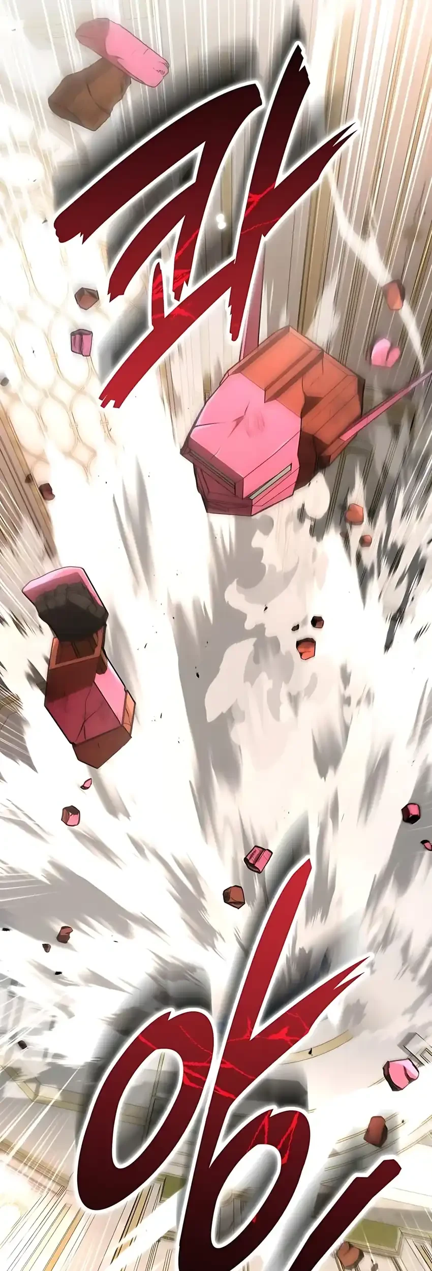 Shinsoo Kindergarten Chapter 46 Gambar 79