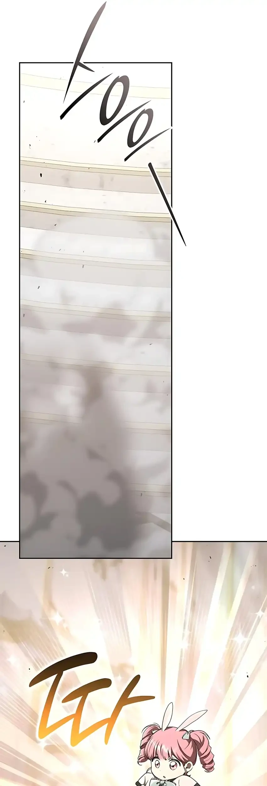 Shinsoo Kindergarten Chapter 46 Gambar 82