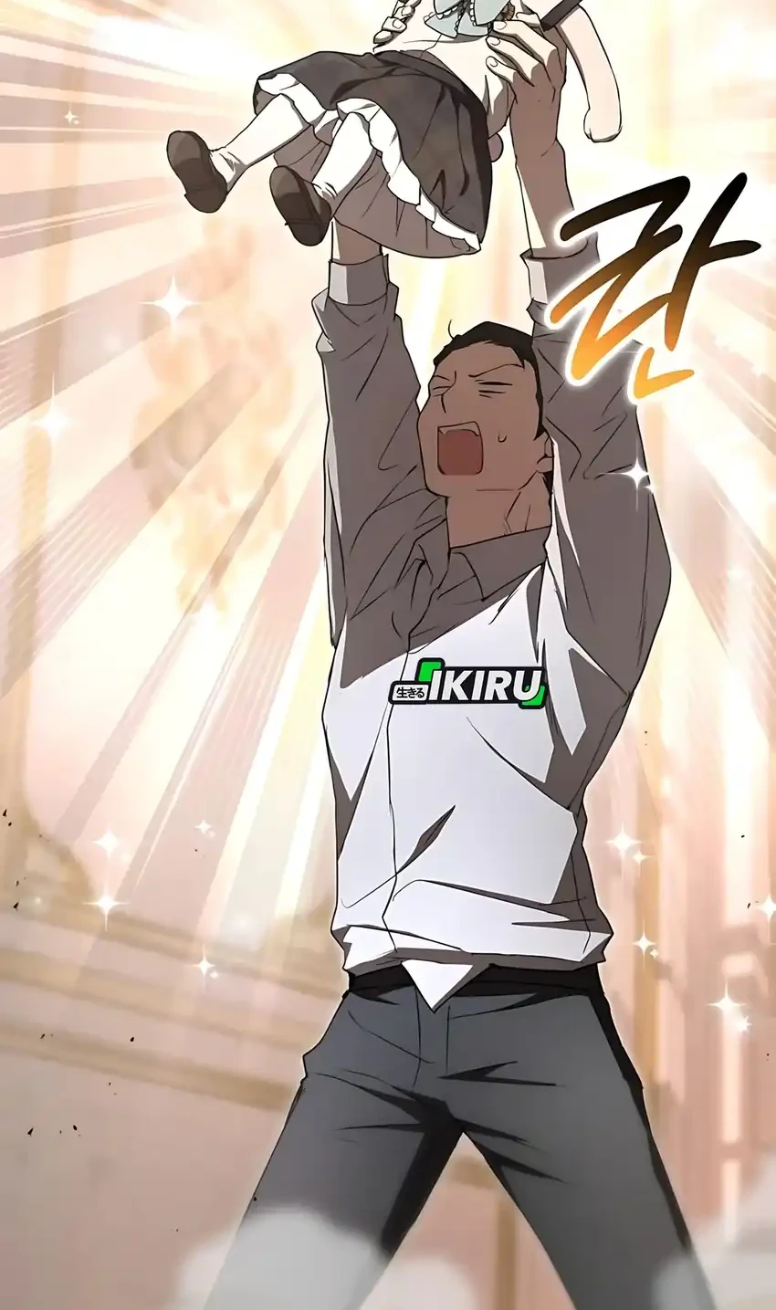 Shinsoo Kindergarten Chapter 46 Gambar 83