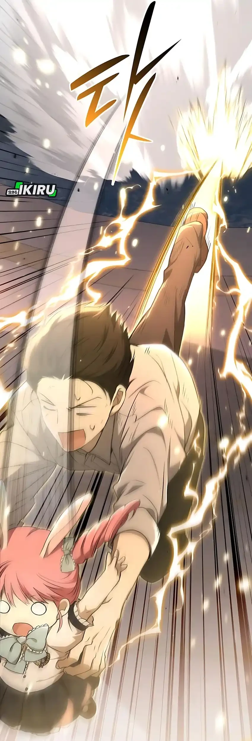 Shinsoo Kindergarten Chapter 46 Gambar 93