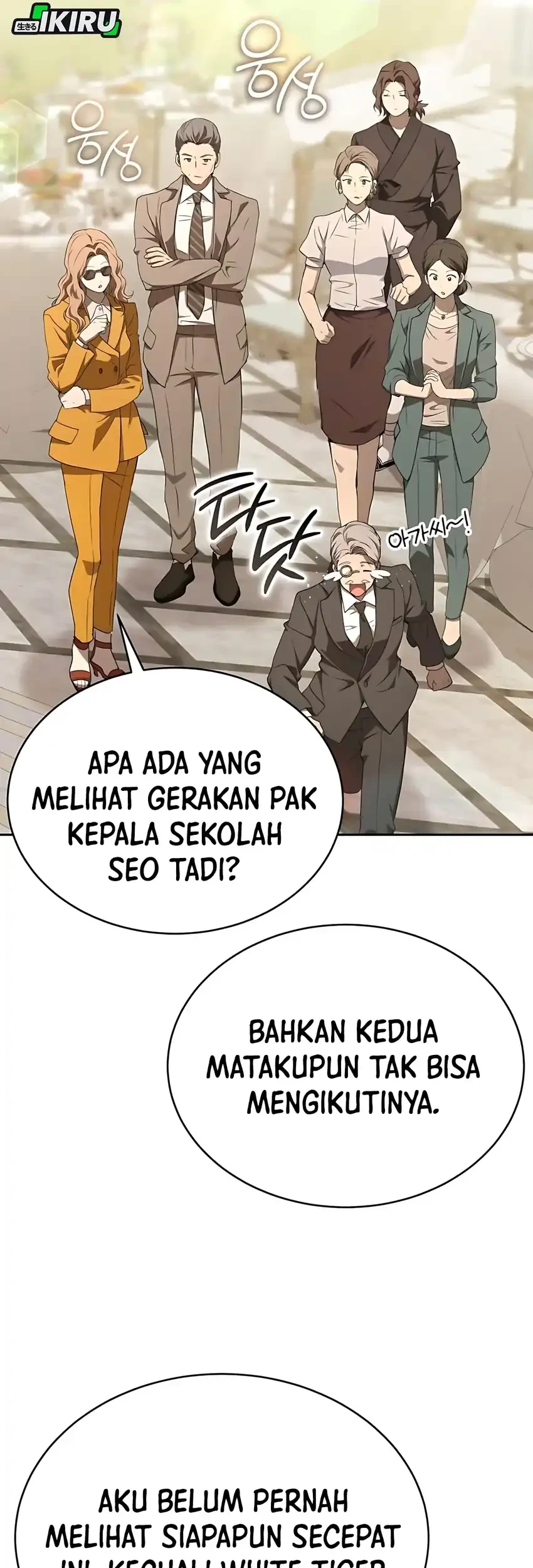 Shinsoo Kindergarten Chapter 46 Gambar 99