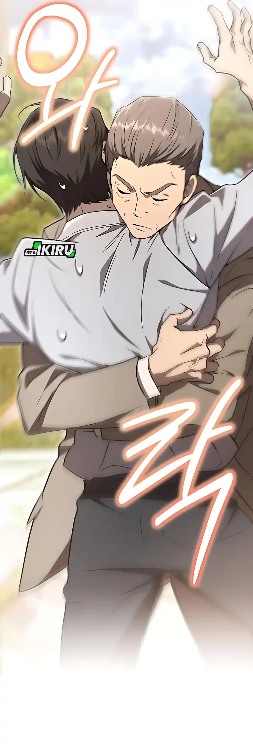 Shinsoo Kindergarten Chapter 46 Gambar 105